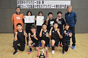 ◎優勝：とかち帯広タグエンジェルズＡ