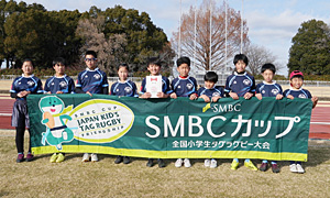 ◎優勝：新田ウォーリアーズ