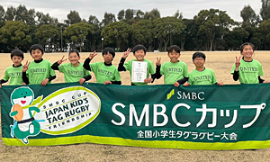 ◎準優勝：いずみの森ユナイテッド・ベアーズ