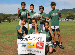 ◎準優勝:磐田タグクラブEARTH