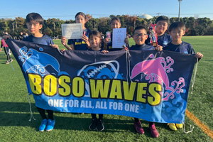 ◎優勝：房総スプラッシュ