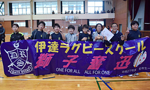 ◎準優勝：伊達サーベラーズ花