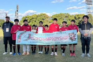 ◎３位：伏見板橋小学校