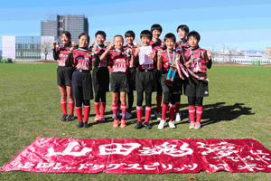 ◎優勝：山田レッドタグスピリッツA