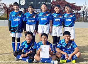 ◎優勝：都留フィッシャーマンズ