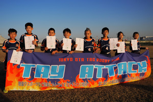 ◎準優勝：トライアタック・ライズ