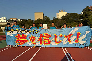 ◎優勝：太子サンシャイン ブルーエンジェルス