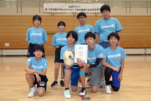 ◎優勝:紋別IMERU