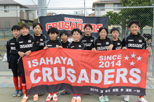 ◎準優勝:諌早クルセイダース