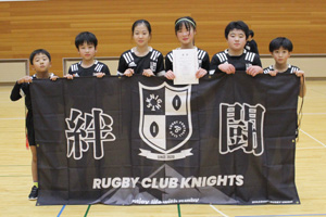 ◎優勝：東根ＲＣナイツ