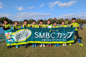 ◎優勝:高島グリーンボンバーズ