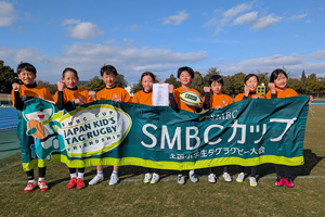 ◎準優勝:鹿島東50th