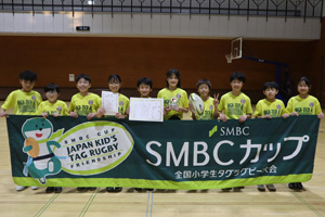 ◎優勝:北海道ハイテクACAプリンセス