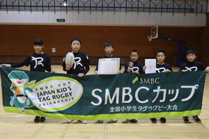 ◎3位:ウインドブレイクス