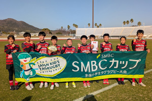 ◎優勝：山田タグレッドスピリッツ