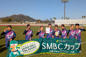 ◎準優勝：平野パープル