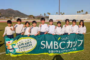 ◎推薦：京都市立西野小学校