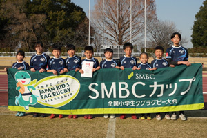 ◎優勝：新田ウオーリアーズ