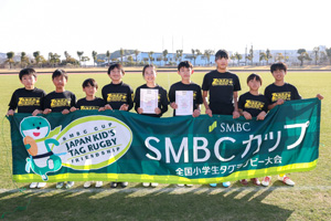 ◎推薦：財光寺ブラックス