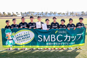 ◎準優勝：諫早クルセイダース