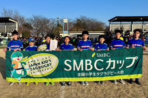 ◎優勝：浦安ウイングス