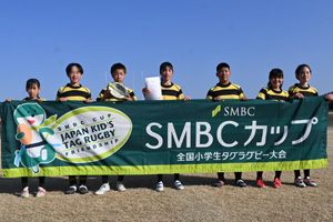 ◎優勝：小松イエローハッピーズ