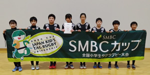 ◎準優勝：東根RCナイツ