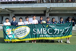 ◎準優勝：桜バッファローズ