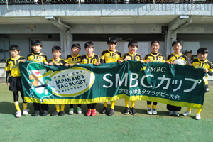 ◎３位：タカトラA