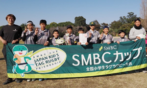 ◎優勝：府中小柳ライトニングス