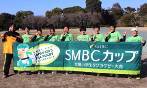 ◎準優勝：いずみの森ユナイテッド・ベアーズ